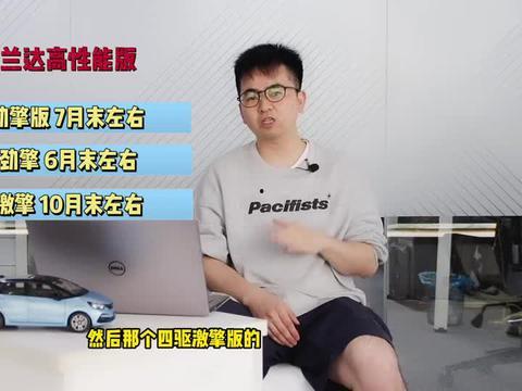 徐新天涯爆料视频最新,娱乐圈惊人内幕大曝光！  第3张