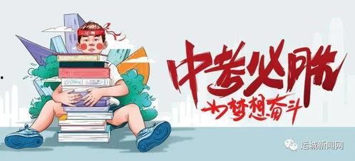 药叉最新爆料消息,最新爆料揭示药企行业新动态